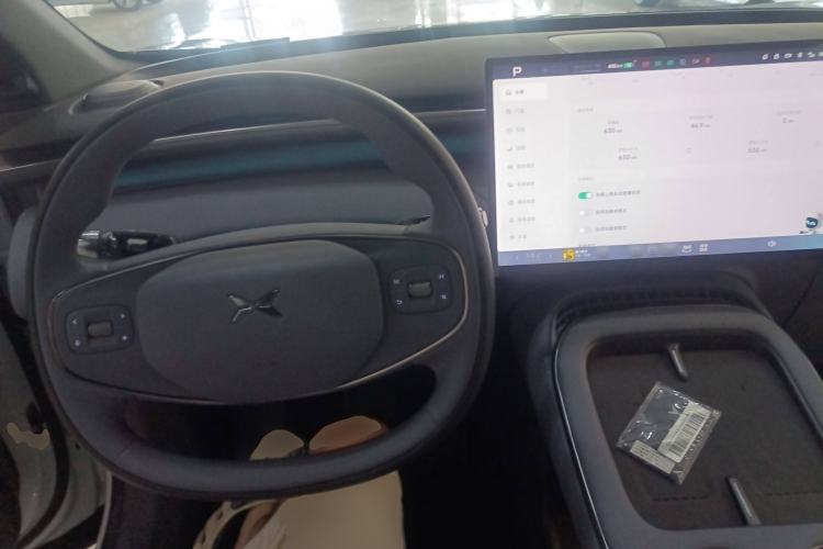 Used XPeng G7 2025 702 Max Center Console