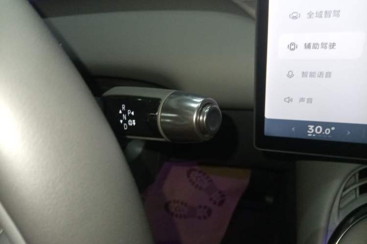 Used XPeng G7 2025 Model—702 Ultra Long Range Gear Lever