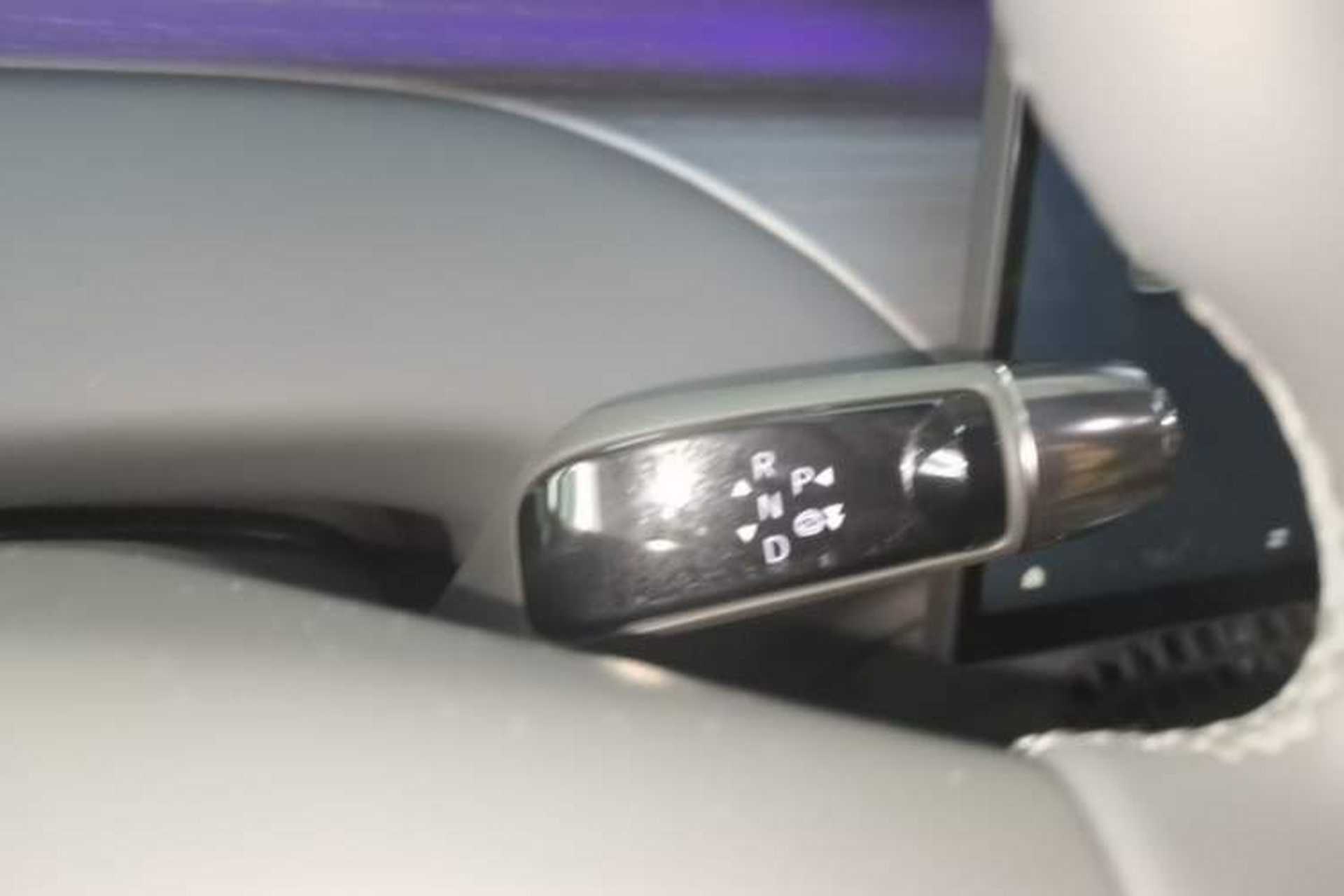 Used XPeng G7 2025 Model—702 Ultra Long Range Gear Lever