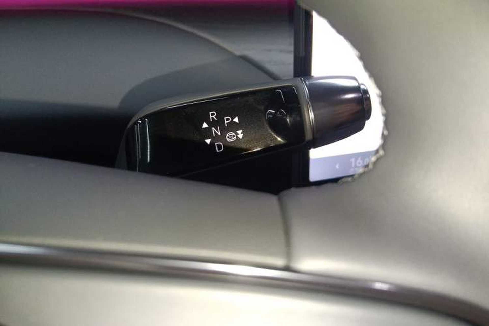Used XPeng G7 2025 Model—702 Ultra Long Range Gear Lever