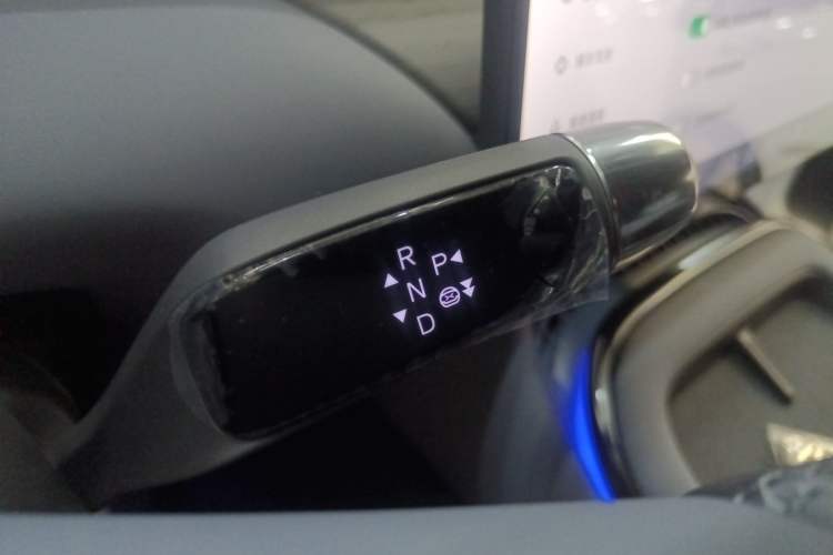Used XPeng G7 2025 702 Max Gear Lever