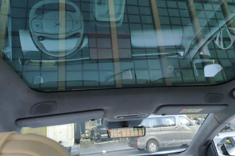 Used XPeng G7 2025 702 Max Headliner