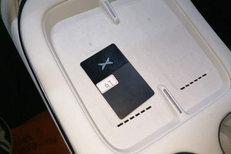 Used XPeng G7 2025 Model—702 Ultra Long Range Interior 1