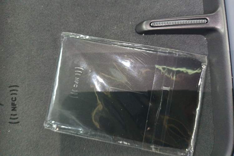 Used XPeng G7 2025 702 Max Interior 1