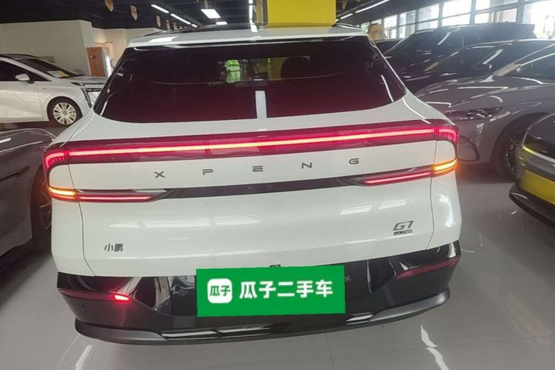 Used XPeng G7 2025 Model—702 Ultra Long Range Rear