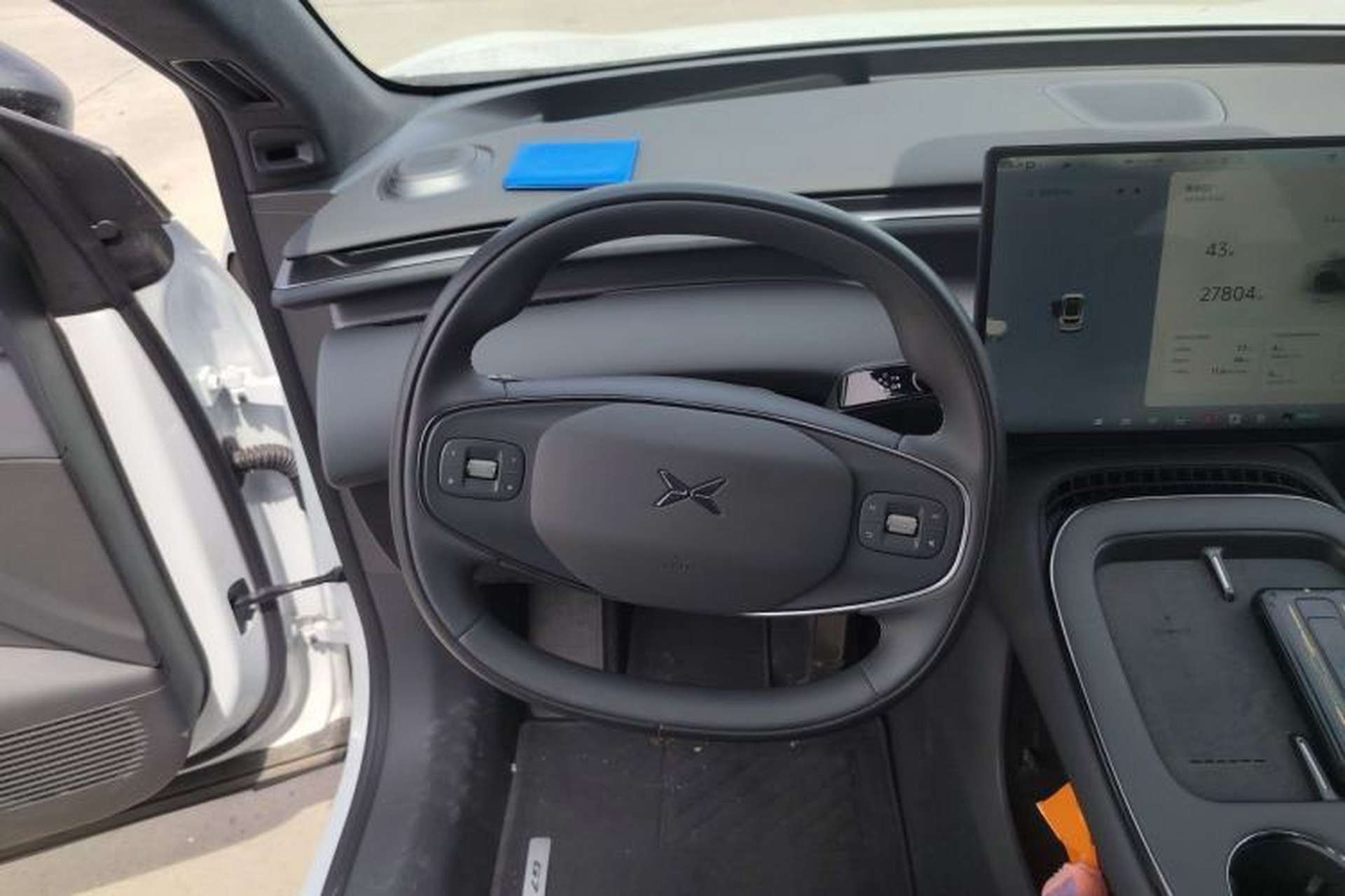 Used XPeng G7 2025 702 Max Steering Wheel
