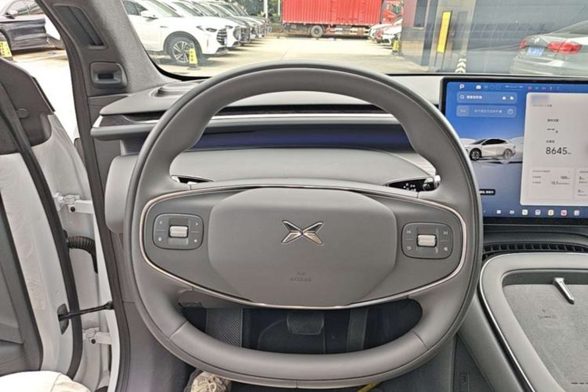 Used XPeng G7 2025 Model—702 Ultra Long Range Steering Wheel