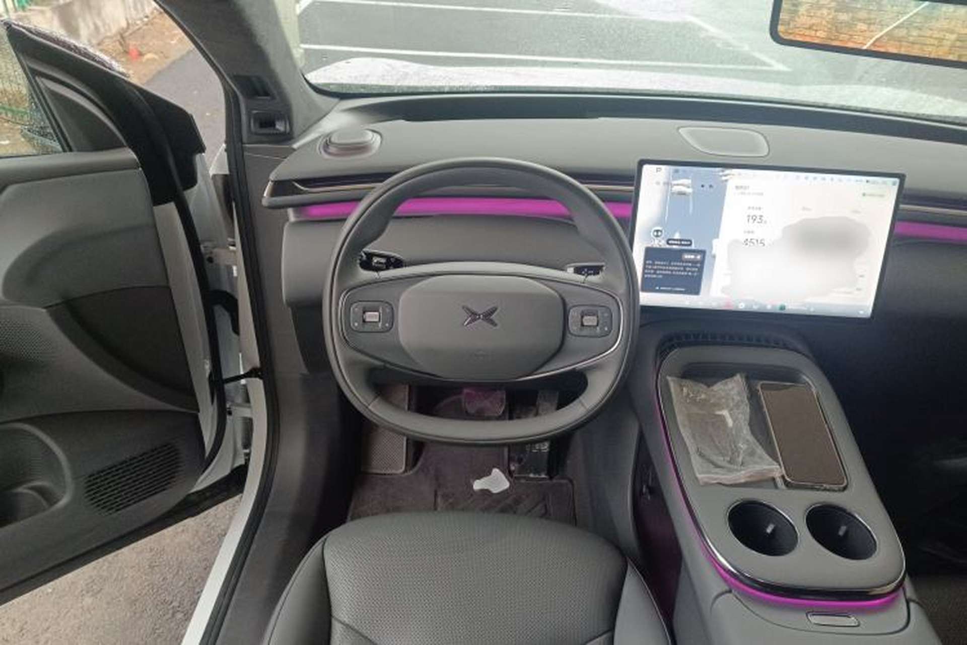 Used XPeng G7 2025 Model—702 Ultra Long Range Steering Wheel