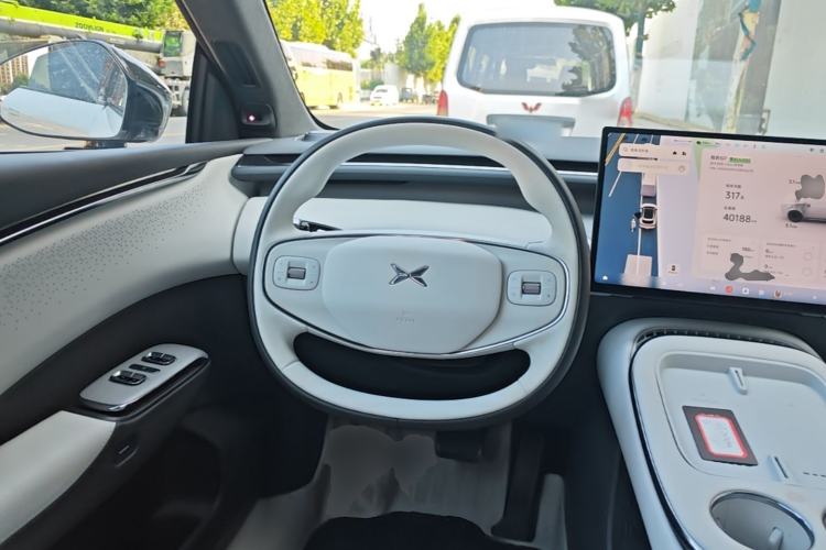Used XPeng G7 2025 Model—702 Ultra Long Range Steering Wheel