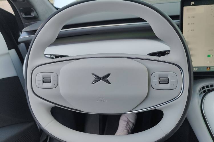 Used XPeng G7 2025 702 Max Steering Wheel