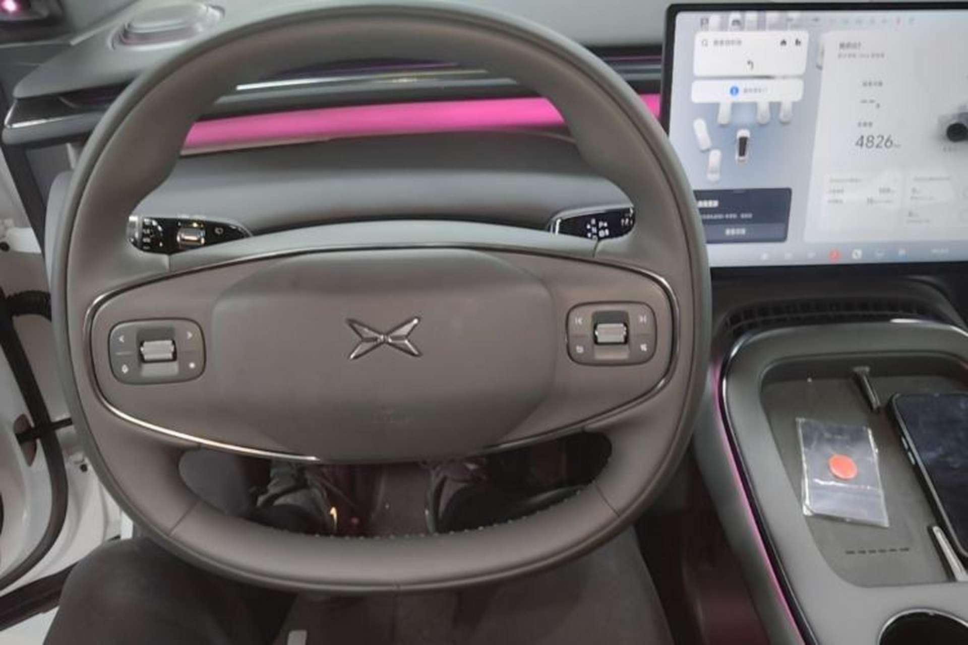 Used XPeng G7 2025 Model—702 Ultra Long Range Steering Wheel