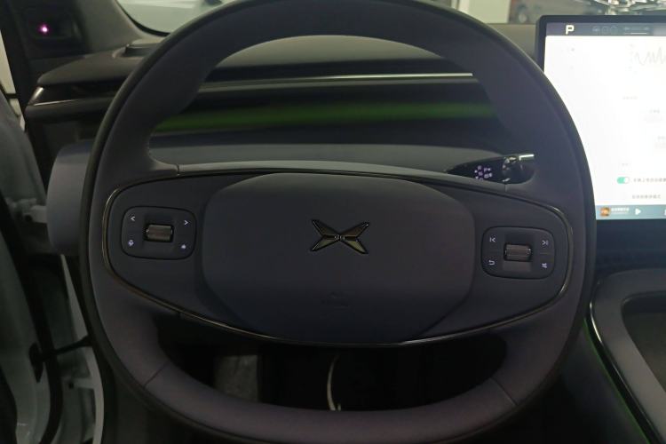 Used XPeng G7 2025 702 Max Steering Wheel