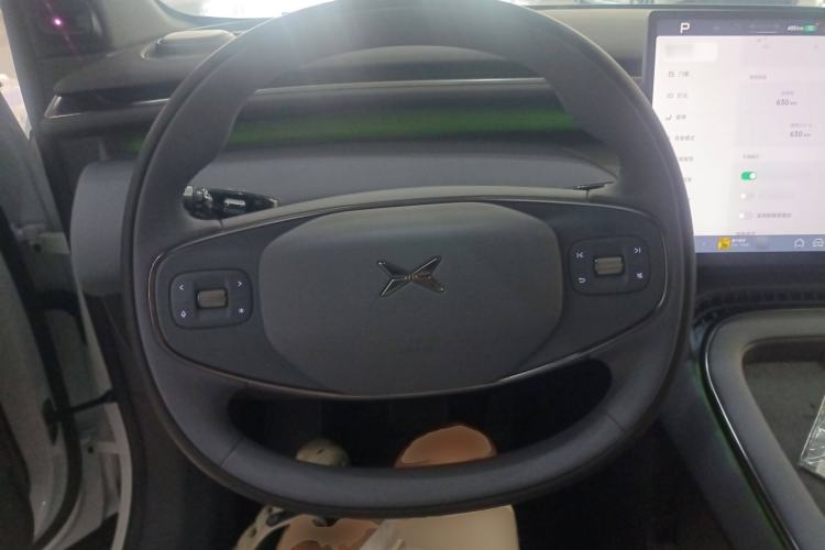 Used XPeng G7 2025 702 Max Steering Wheel