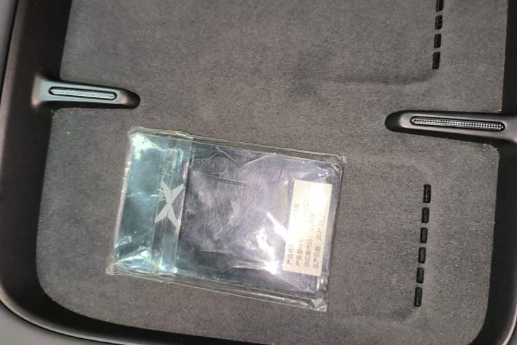 Used XPeng G7 2025 Model—702 Ultra Long Range Vehicle Key