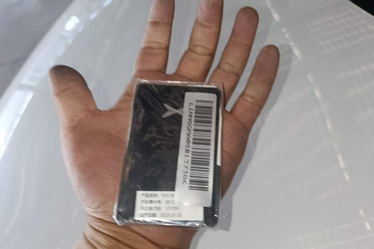 Used XPeng G7 2025 Model—702 Ultra Long Range Vehicle Key