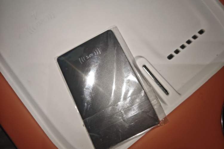 Used XPeng G7 2025 702 Max Vehicle Key