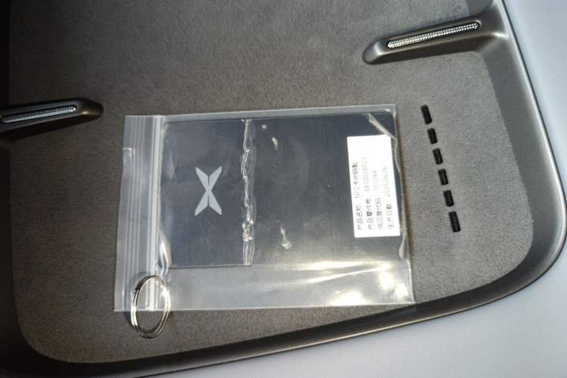 Used XPeng G7 2025 Model—702 Ultra Long Range Vehicle Key
