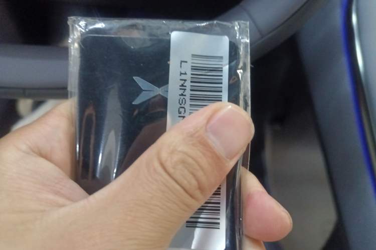 Used XPeng G7 2025 702 Max Vehicle Key