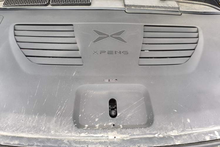 Used XPeng G7 2026 Model, Range-Extended 1704 Max Flagship Edition Engine Bay