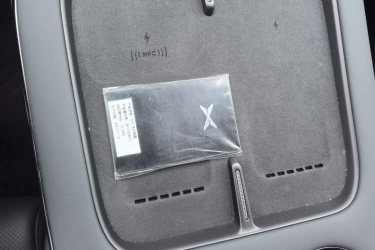 Used XPeng G7 2026 Model, Range-Extended 1704 Max Flagship Edition Vehicle Key