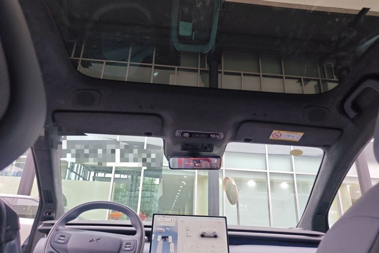 Used XPeng G7 2026 Model, Range-Extended 1704 Max Tech Edition Headliner