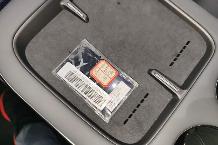 Used XPeng G7 2026 Model, Range-Extended 1704 Max Flagship Edition Interior 1