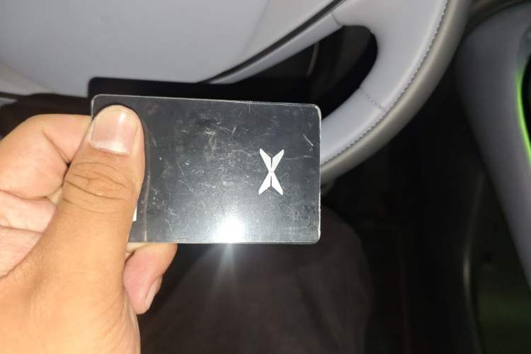 Used XPeng G7 2026 Model, Range-Extended 1704 Max Flagship Edition Vehicle Key