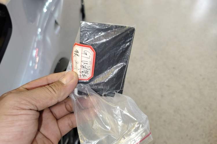 Used XPeng G7 2026 Model, Range-Extended 1704 Max Flagship Edition Vehicle Key