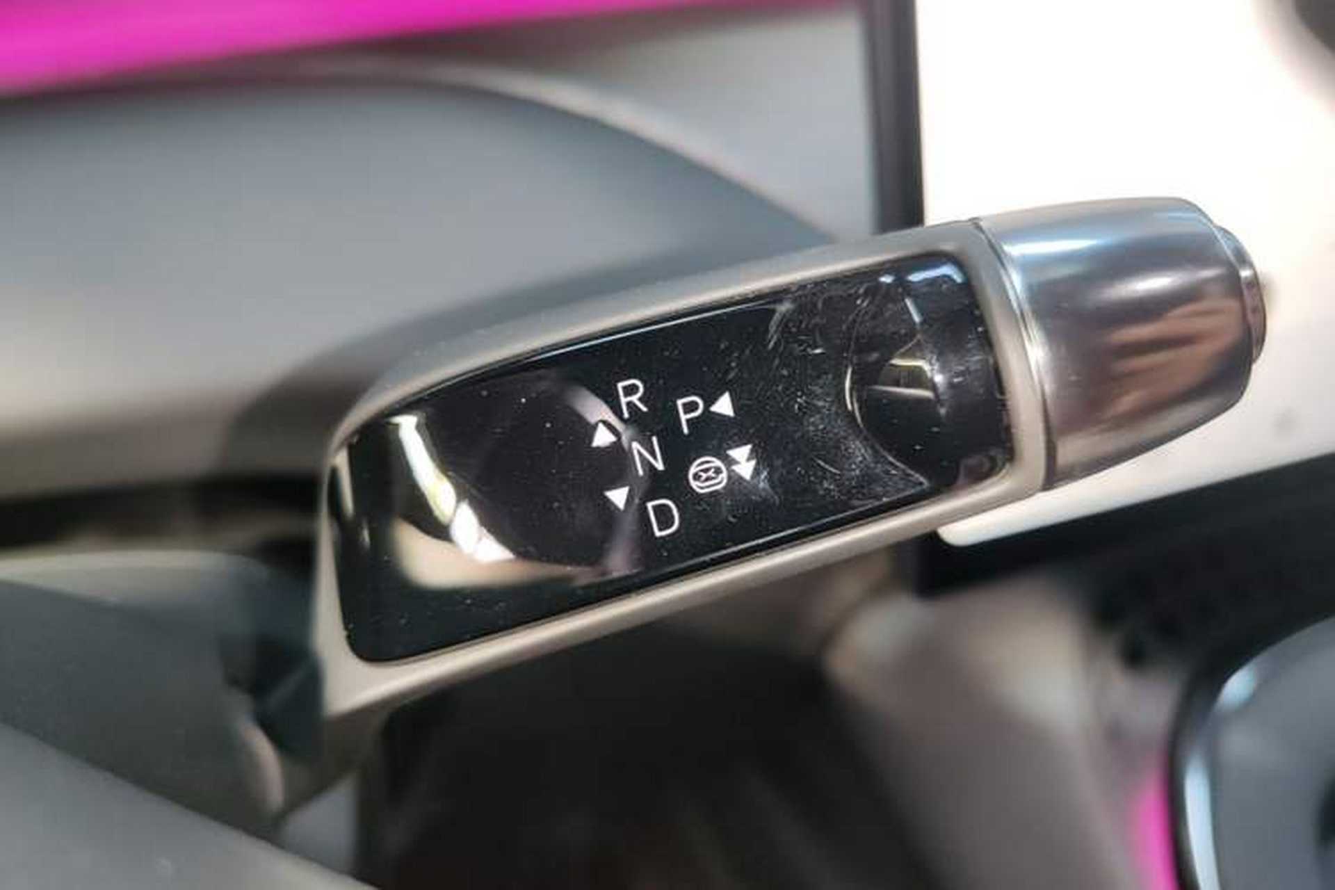 Used XPeng G7 2026 Model, Range-Extended 1704 Max Tech Edition Gear Lever