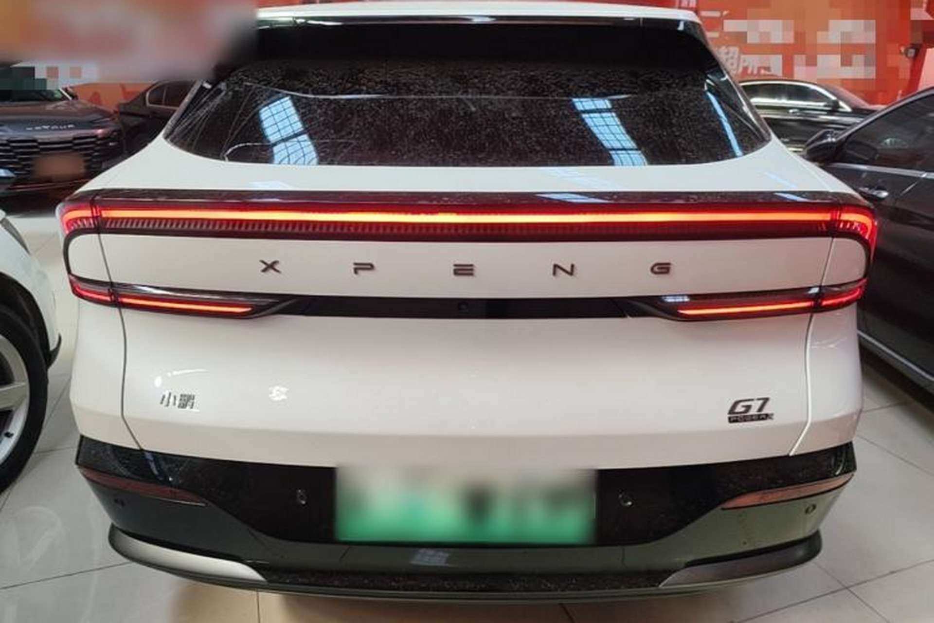 Used XPeng G7 2026 Model, Range-Extended 1704 Max Tech Edition Rear
