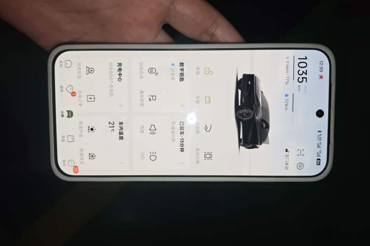 Used XPeng G7 2026 Model, Range-Extended 1704 Max Flagship Edition Vehicle Key