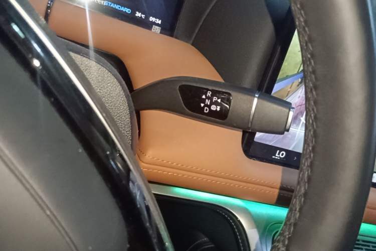 Used XPeng G9 2022 702 Max Gear Lever
