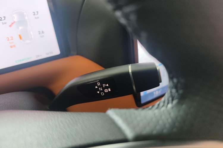 Used XPeng G9 2022 702 Pro Gear Lever