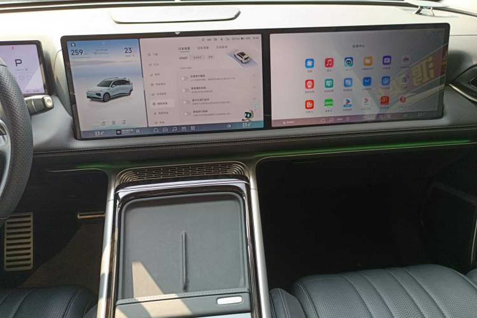 Used XPeng G9 2022 650 Performance Edition Max Audio And AC Panel
