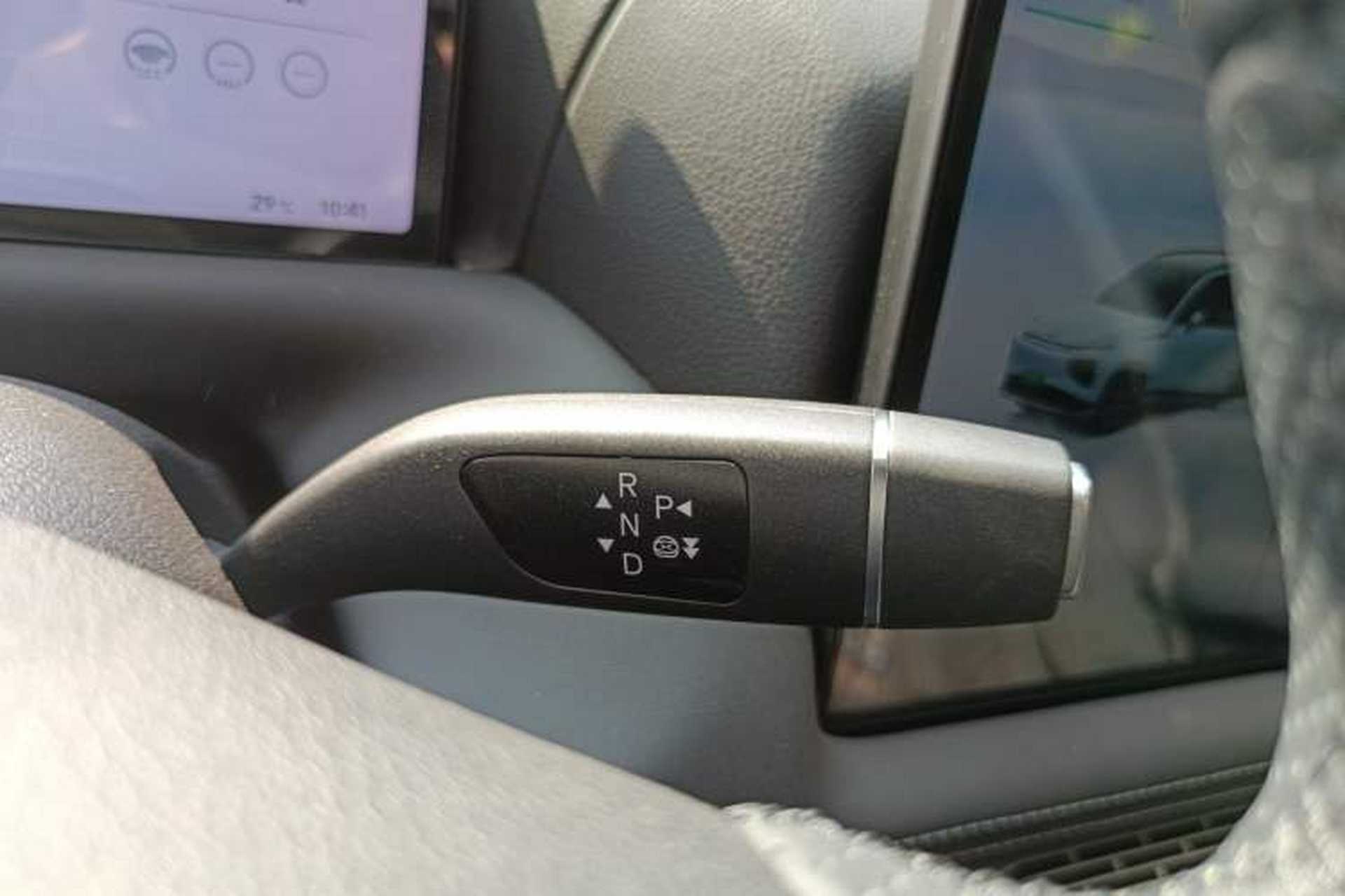 Used XPeng G9 2022 650 Performance Edition Max Gear Lever