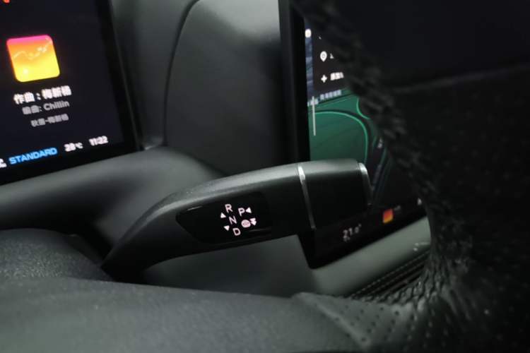 Used XPeng G9 2022 650 Performance Edition Max Gear Lever