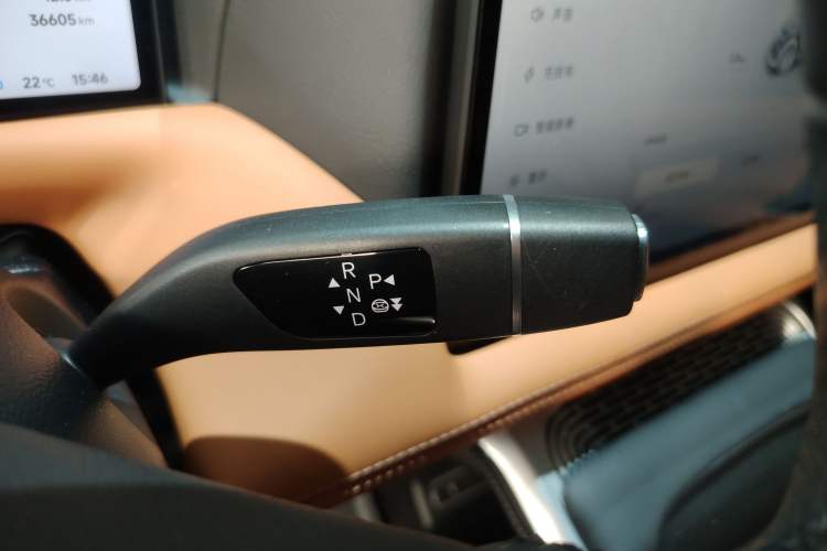 Used XPeng G9 2022 702 Max Gear Lever