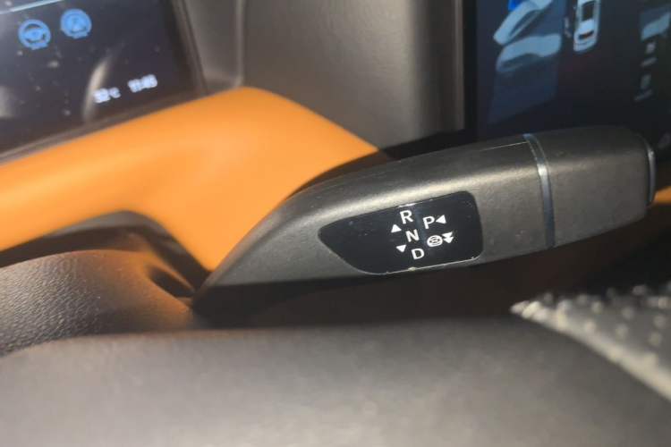 Used XPeng G9 2022 570 Max Gear Lever