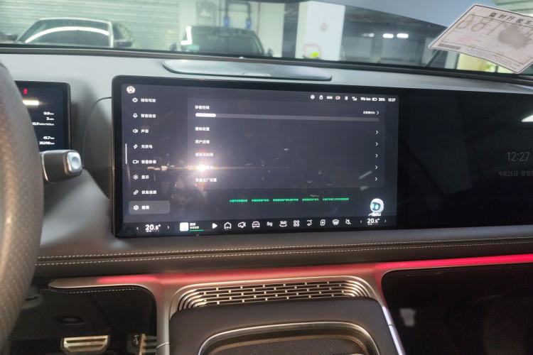 Used XPeng G9 2022 650 Performance Edition Max Audio And AC Panel
