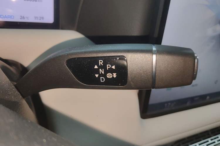 Used XPeng G9 2022 570 Pro Gear Lever
