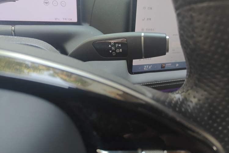 Used XPeng G9 2022 650 Performance Edition Max Gear Lever