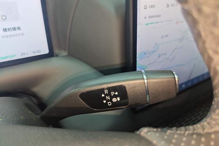 Used XPeng G9 2022 650 Performance Edition Max Gear Lever