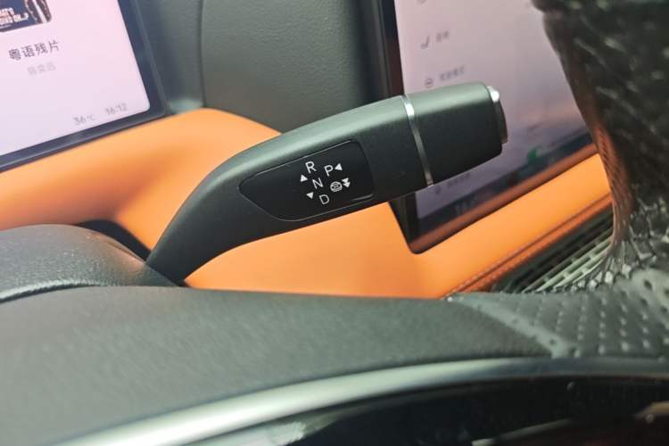 Used XPeng G9 2022 702 Pro Gear Lever