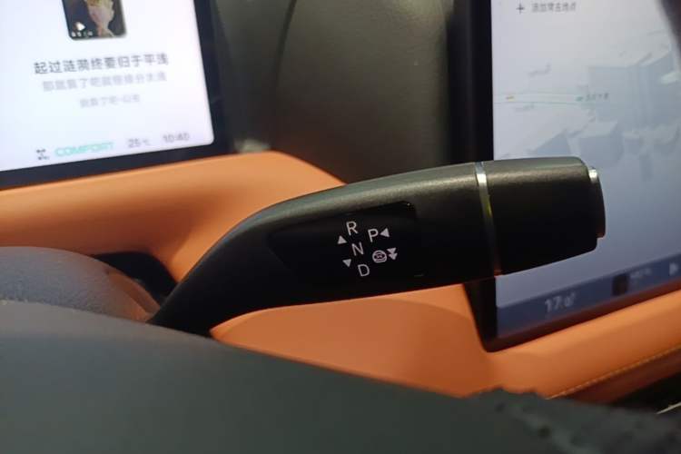 Used XPeng G9 2022 650 Performance Edition Max Gear Lever