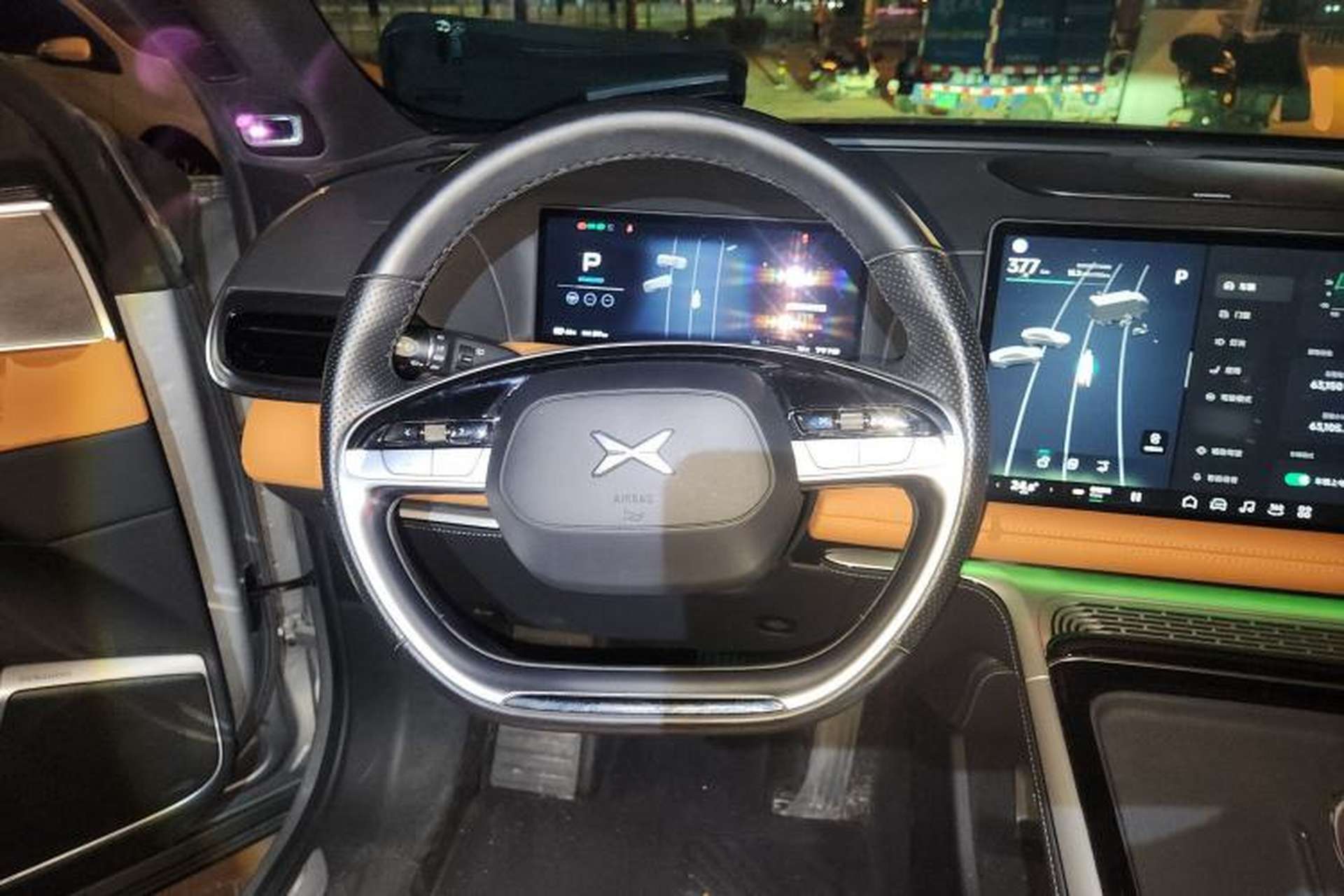 Used XPeng G9 2022 702 Pro Steering Wheel