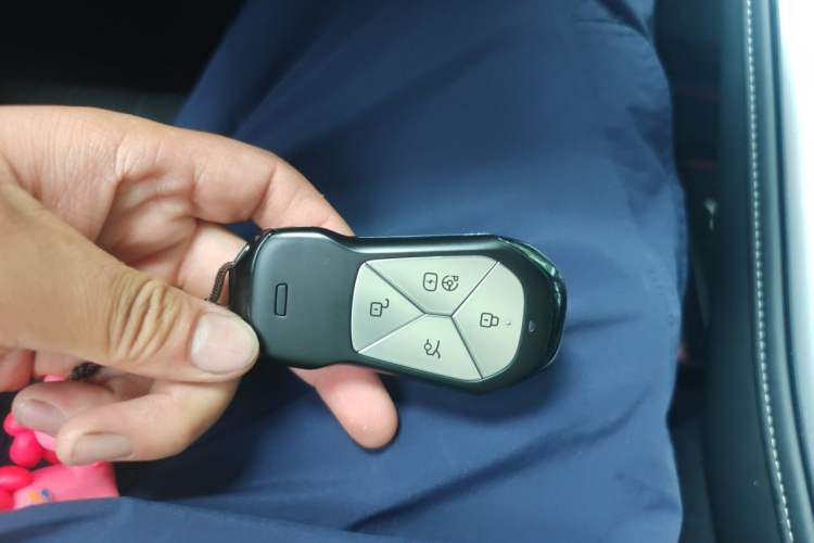 Used XPeng G9 2022 702 Pro Vehicle Key