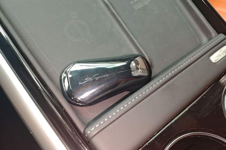 Used XPeng G9 2022 702 Pro Vehicle Key