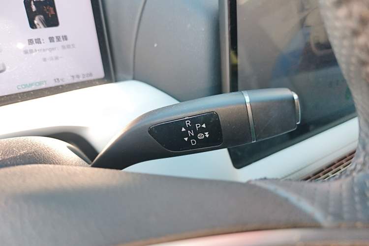 Used XPeng G9 2022 570 Pro Gear Lever