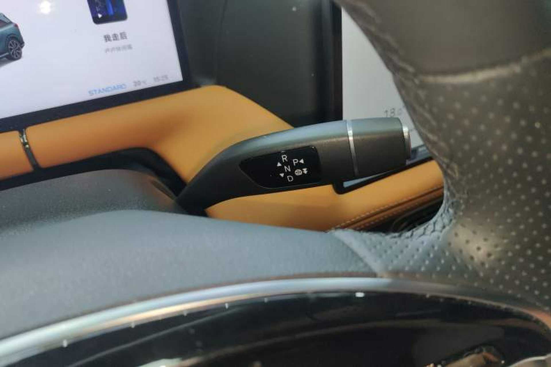 Used XPeng G9 2022 570 Max Gear Lever