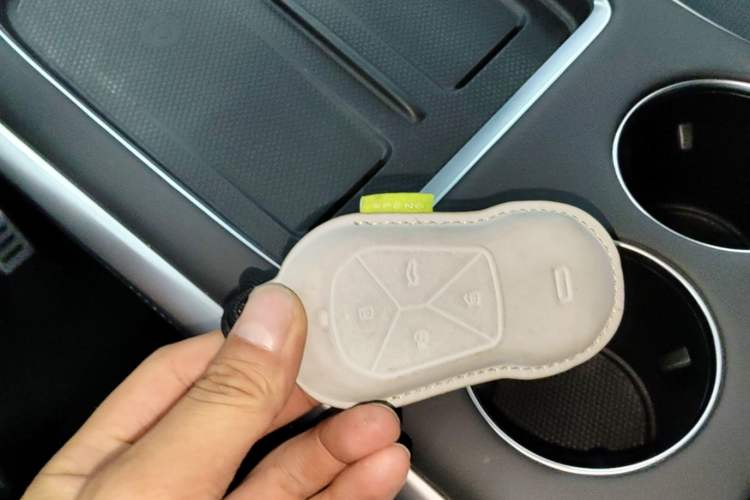 Used XPeng G9 2022 Edition 650 Commemorative Model Vehicle Key